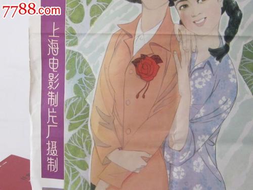 仿制假诺里奇城市学院文凭毕业证